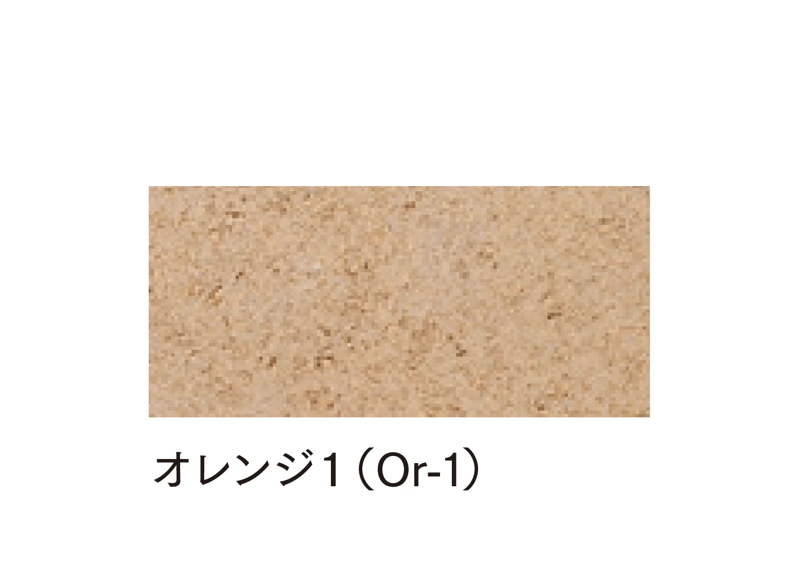 マチダコーポレーションの「ノーマルインター」のサブ画像4