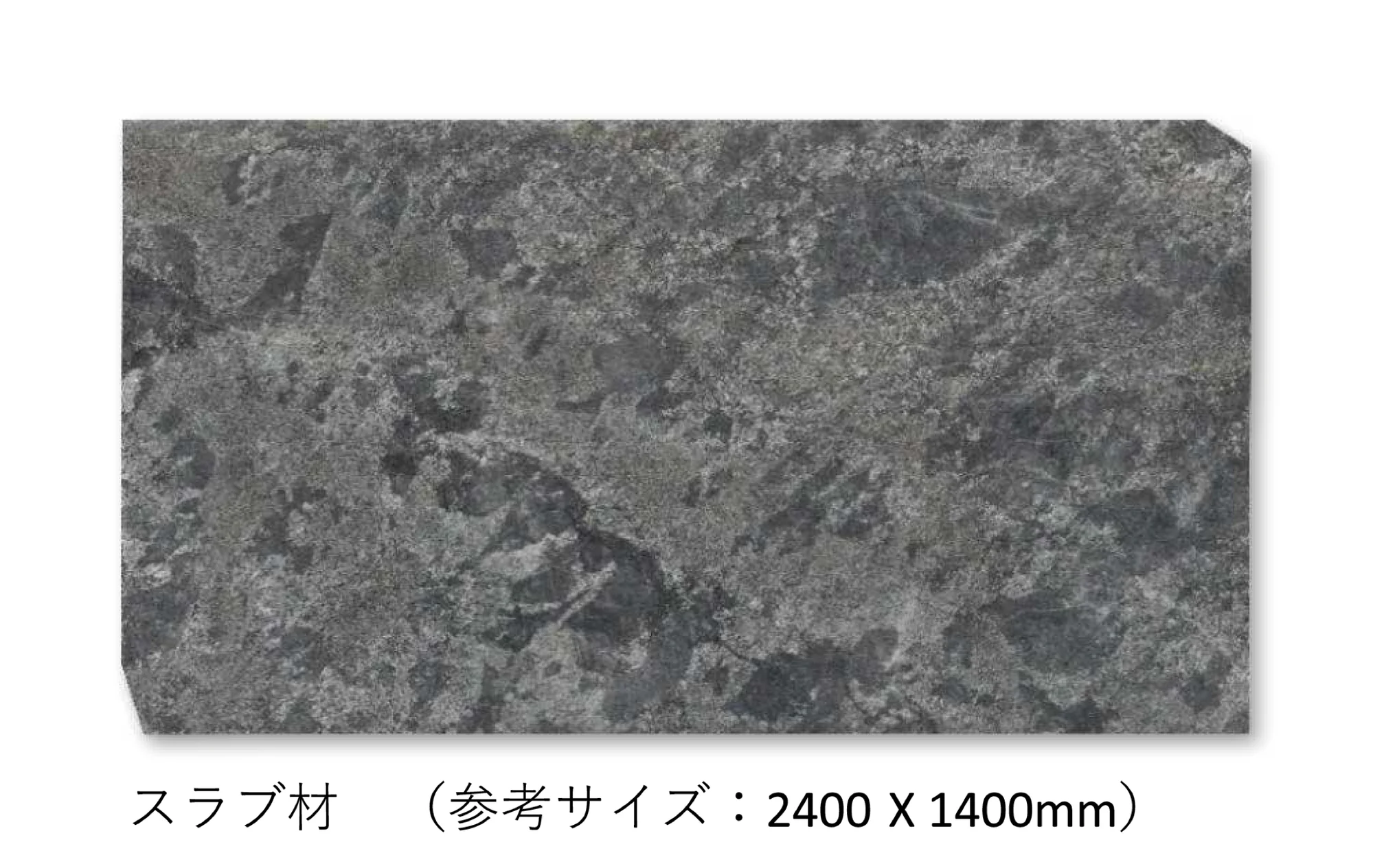 松下産業の「アズールアラン」のサブ画像1