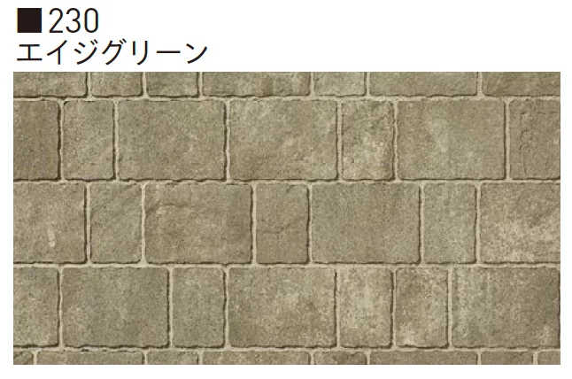 ユニソンの「カッシア®︎[ai]230･115・カッシア®︎[ai]230/80・115/80【九州】【2025年版】」のサブ画像1
