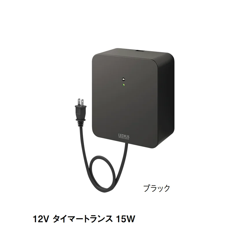 タカショーの「12Vトランス タイマー付【2025年版】」のサブ画像1