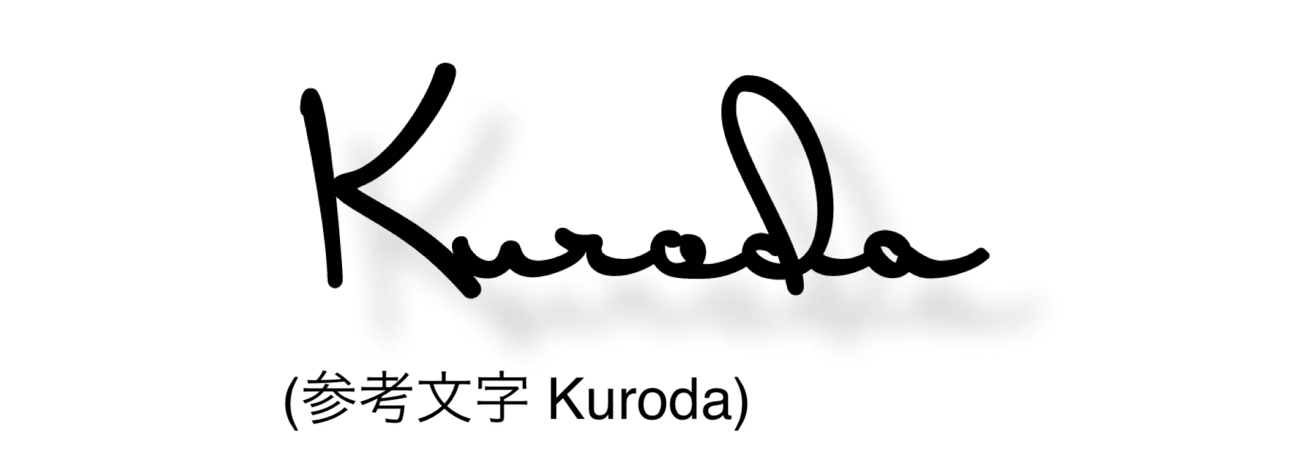 オンリーワンクラブの「キリモジモード アーバンテイスト」のサブ画像6