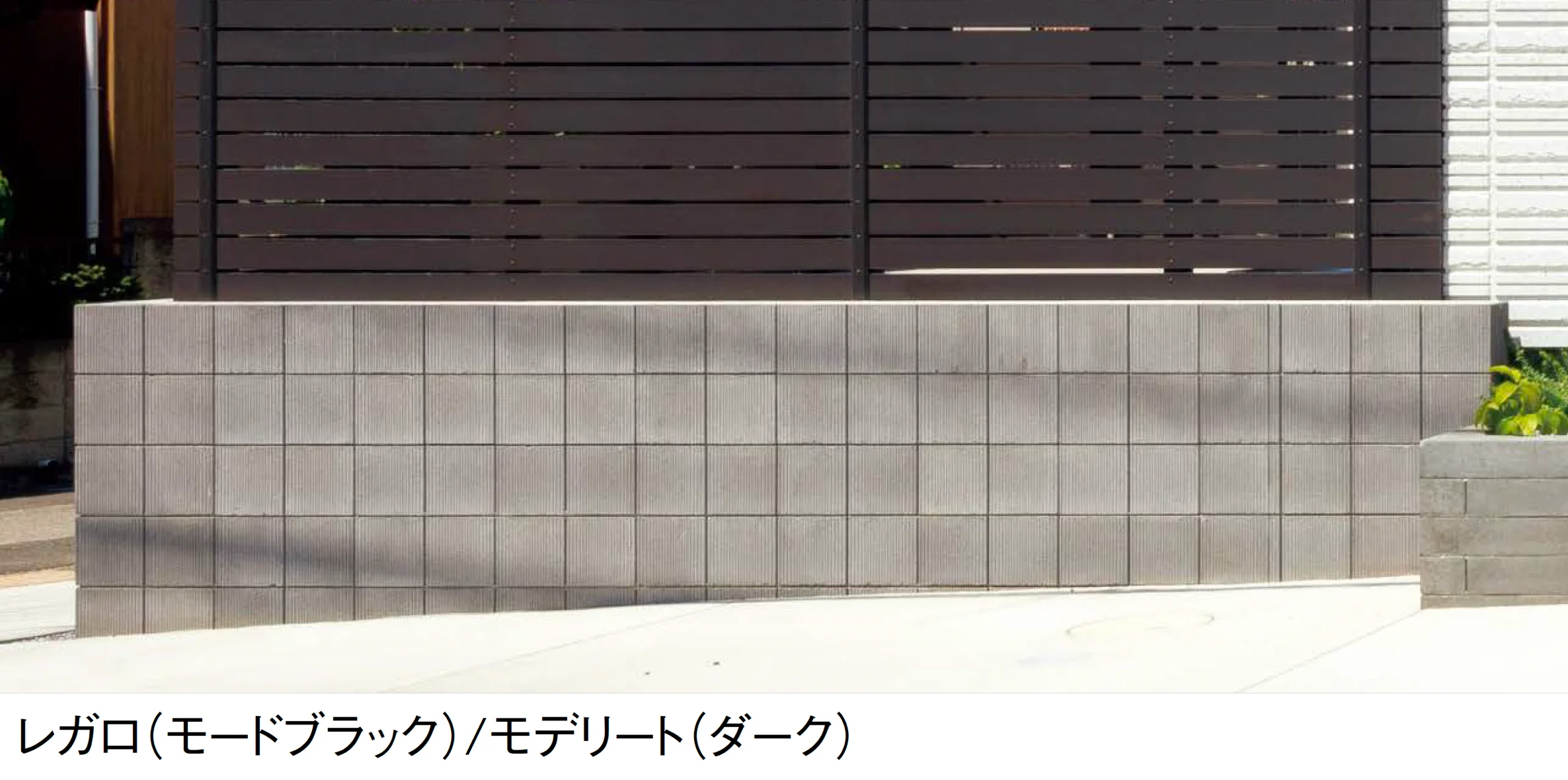 東洋工業の「レガロ【東日本限定販売】」