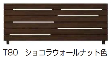 YKK APの「ルシアス フェンスH14型 横ランダム格子 【2024.4月発売】【2024年版】」のサブ画像4