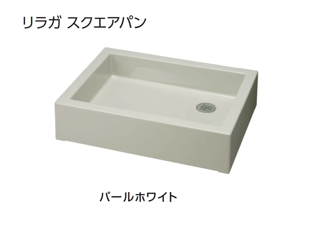ギャザーの「リラガ水栓柱/スクエアパン」のサブ画像11