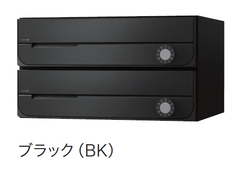 ナスタの「New D-ALL 防滴タイプ MB3202」のサブ画像2