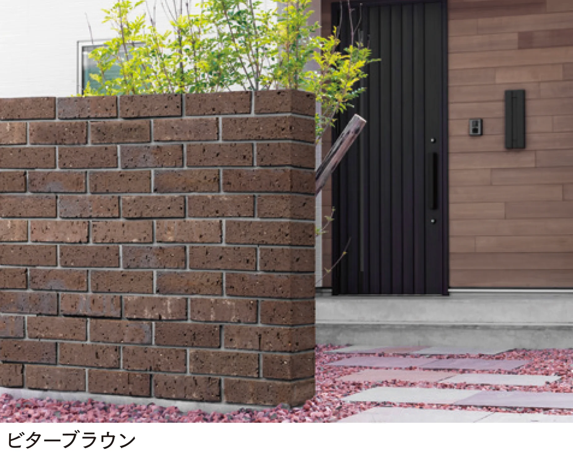 マチダコーポレーションの「ビクトリアブリック」のサブ画像2
