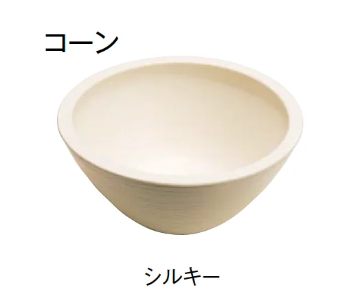 東洋工業の「ウォータービュー 陶器パン」のサブ画像1