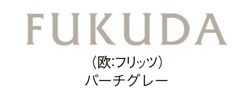 東洋工業の「ソロス」のサブ画像6