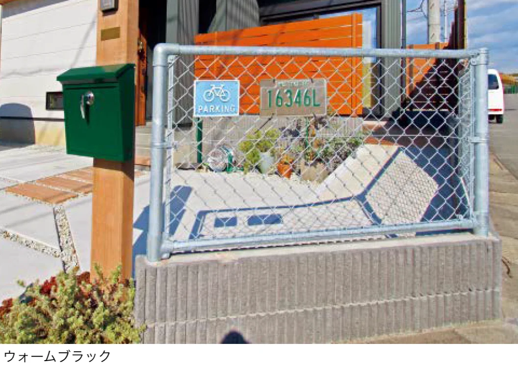 東洋工業の「ライク【エリア限定販売】【2024年版】」のサブ画像2