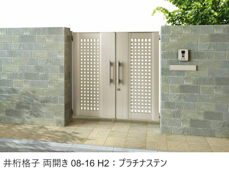 YKK APの「エクスティアラ 門扉3型【2024年版】」のサブ画像1