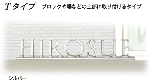ディーズガーデンの「鋳物コレクション A-04」のサブ画像3