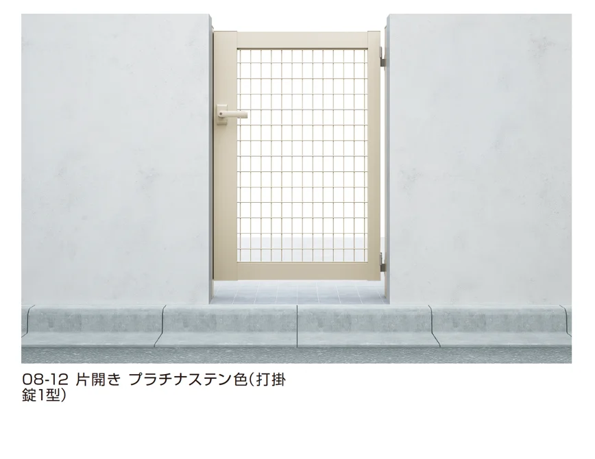 YKK APの「シンプレオ 門扉 MB1型」のサブ画像1