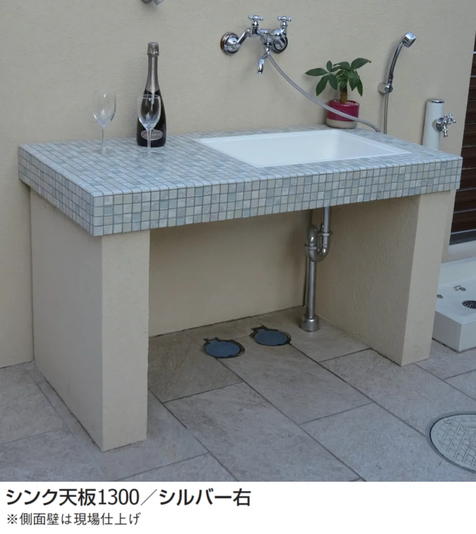ギャザーの「グレイスガーデンシンク」のサブ画像2