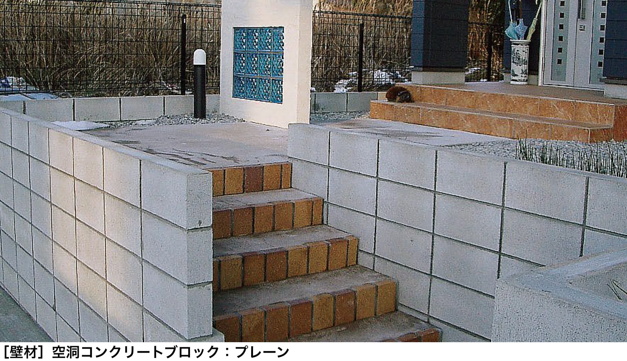 太陽エコブロックス | 空洞コンクリートブロック【東日本・西日本