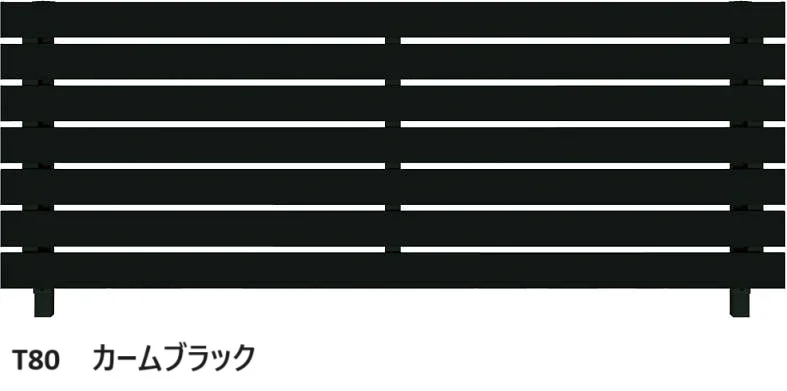 YKK APの「ルシアス フェンスH02型 横板格子【2024年版】」のサブ画像1