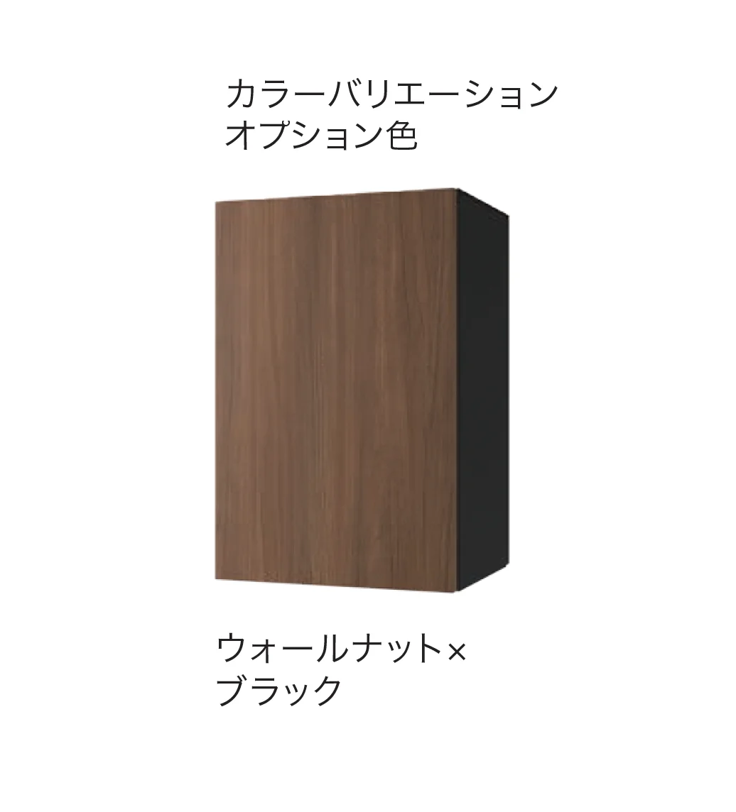 ナスタの「Nasta Box+POST」のサブ画像11