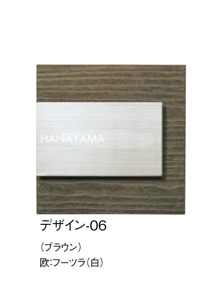 東洋工業の「ミリート」のサブ画像6