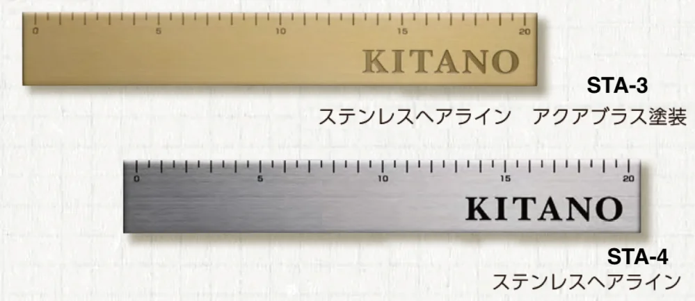 美濃クラフトの「文房具表札【2023年版】」のサブ画像3