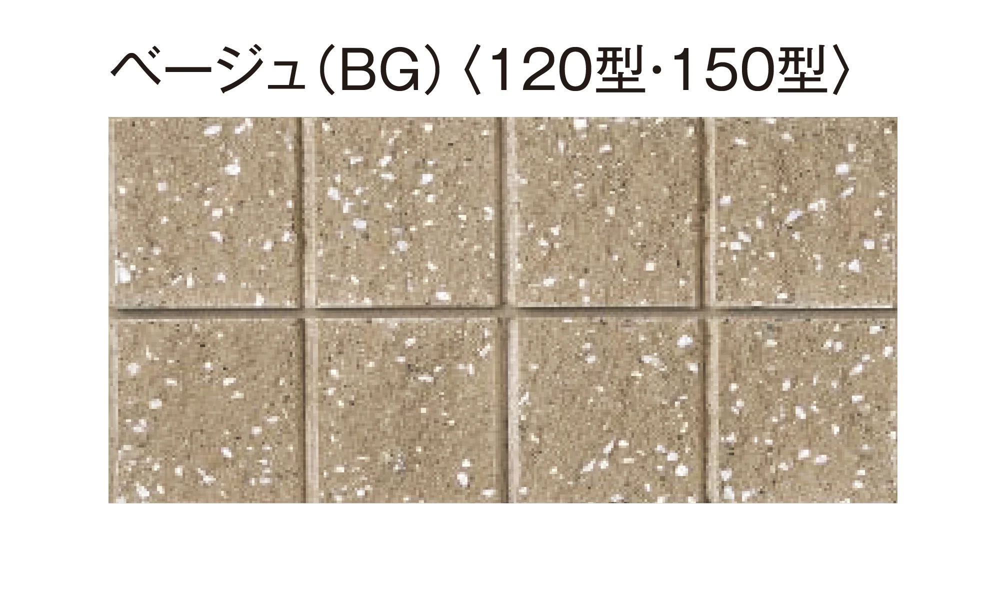 東洋工業の「ST LIB 1LW【西日本(九州・西中国除く)限定販売】」のサブ画像4