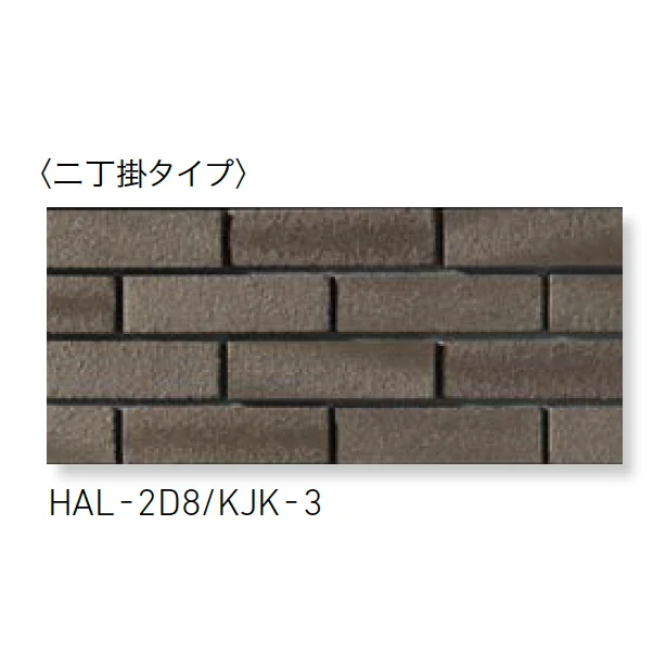 LIXILの「古寂(こじゃく)」のサブ画像2