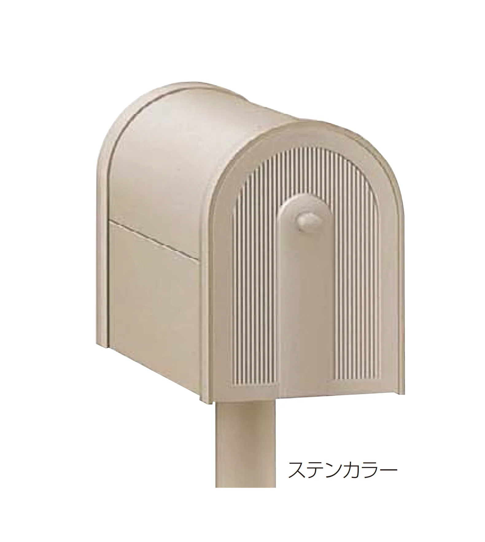 四国化成の「アルメールDA1型(独立タイプ)」