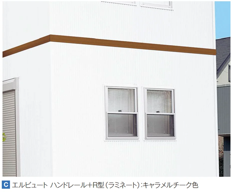 YKK APの「外壁ボーダー【2025年版】」のサブ画像2