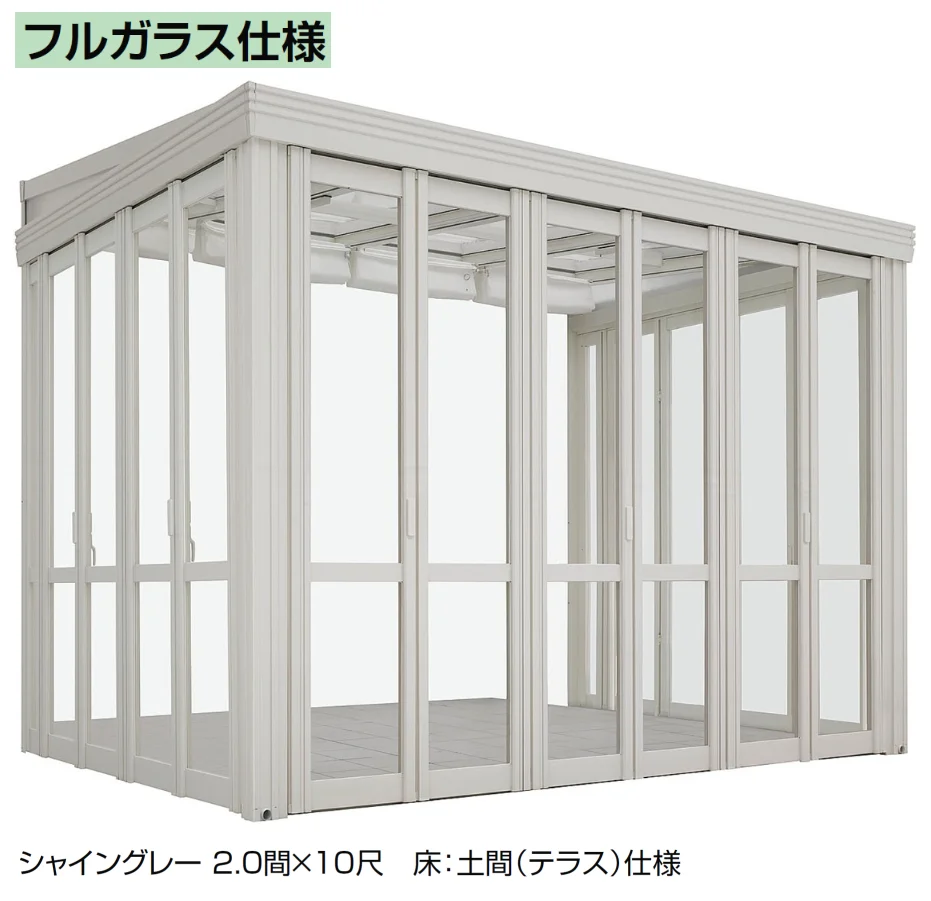 LIXILの「暖蘭物語 〈基本タイプ〉スタイルB(フルガラス仕様)【2025年版】」のサブ画像2