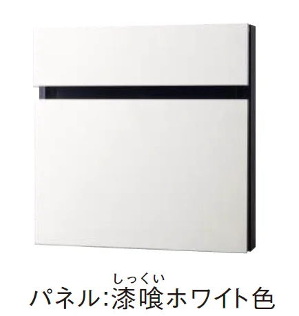 Panasonicの「フェイサス-NFR【2024年版】」のサブ画像3