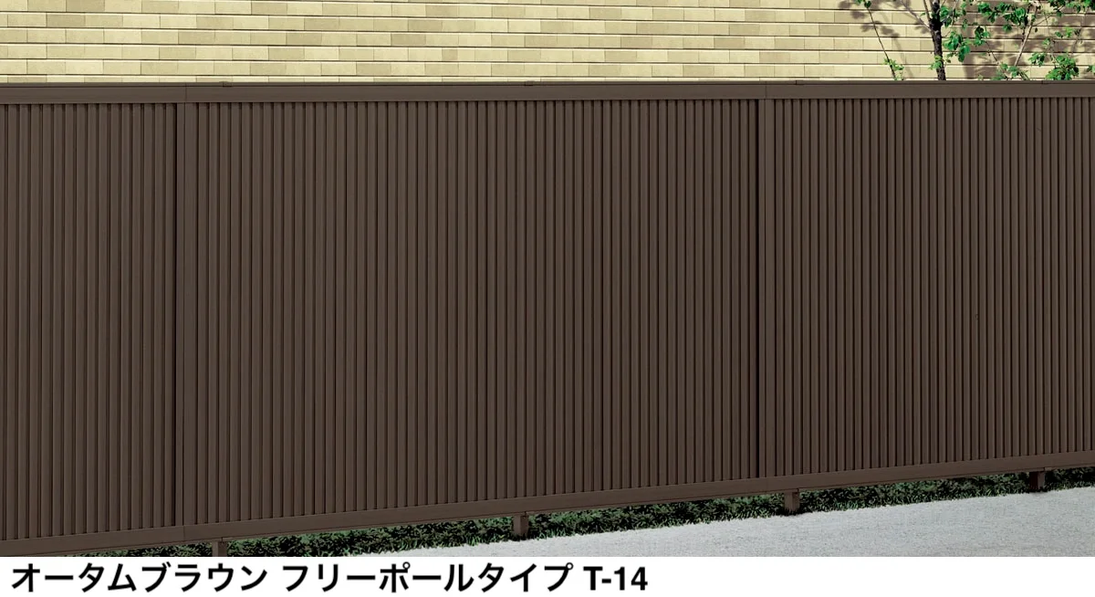 LIXILの「ハイスクリーンフェンス C型【2024年版】」