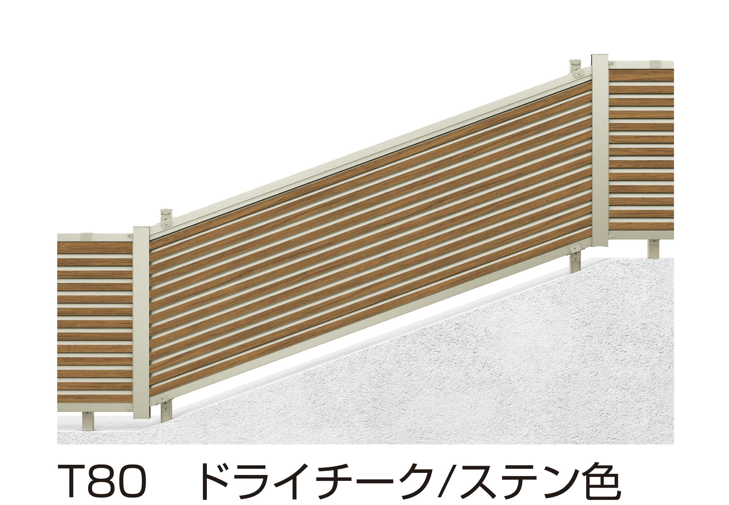 YKK APの「ルシアス フェンス YL1FK型」のサブ画像2