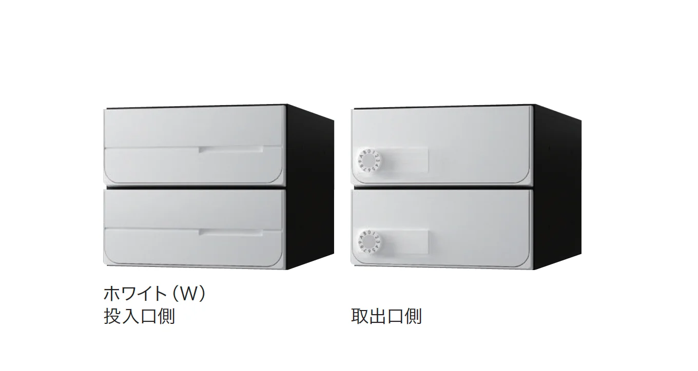 ナスタの「D-ALL 屋内タイプ 前入後出 MB6102」のサブ画像3