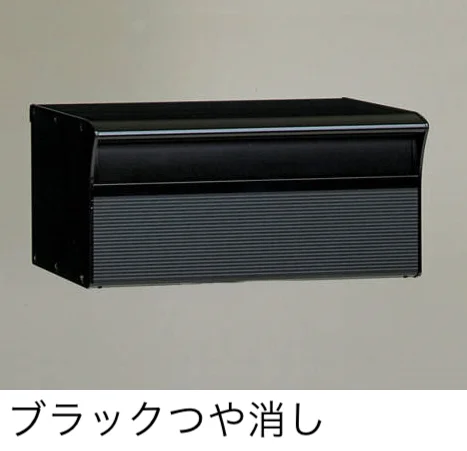 四国化成の「アルメールDUAL1型(独立・埋込タイプ)【2025年版】」のサブ画像1