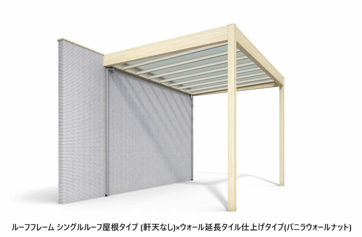 YKK APの「リレーリア ウォール [タイル仕上げタイプ]（ルーフフレーム用）【2023年版】」のサブ画像1