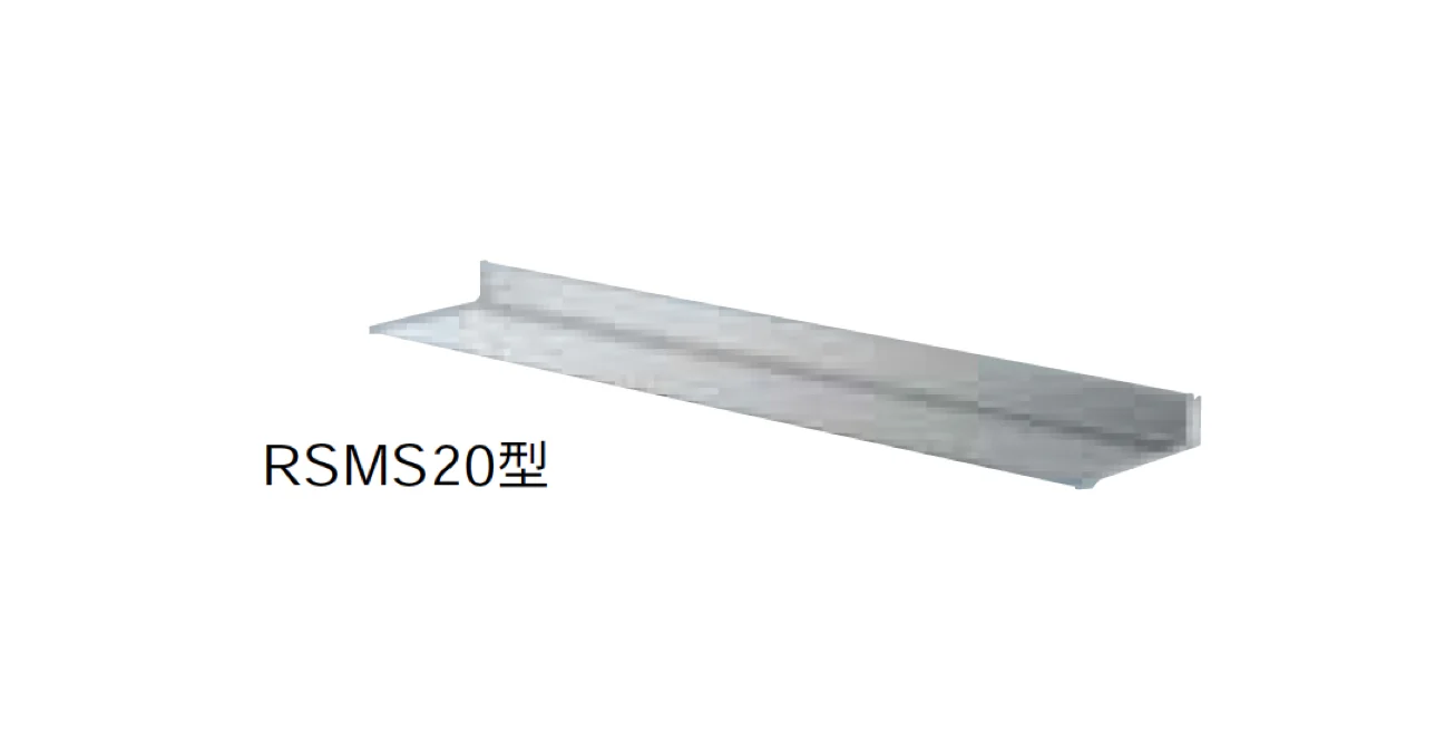 Bullsの「アルミ軽量ひさし RSMS <前勾配>【2025年版】」のサブ画像2