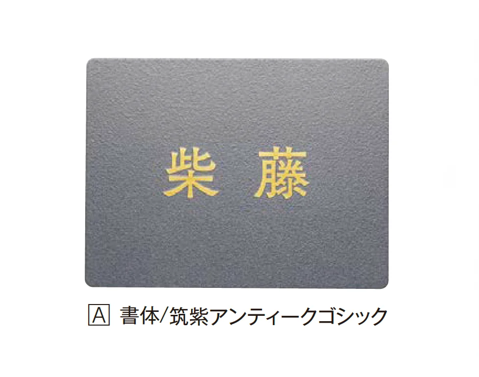 エクシスランドの「クラッシー」のサブ画像3