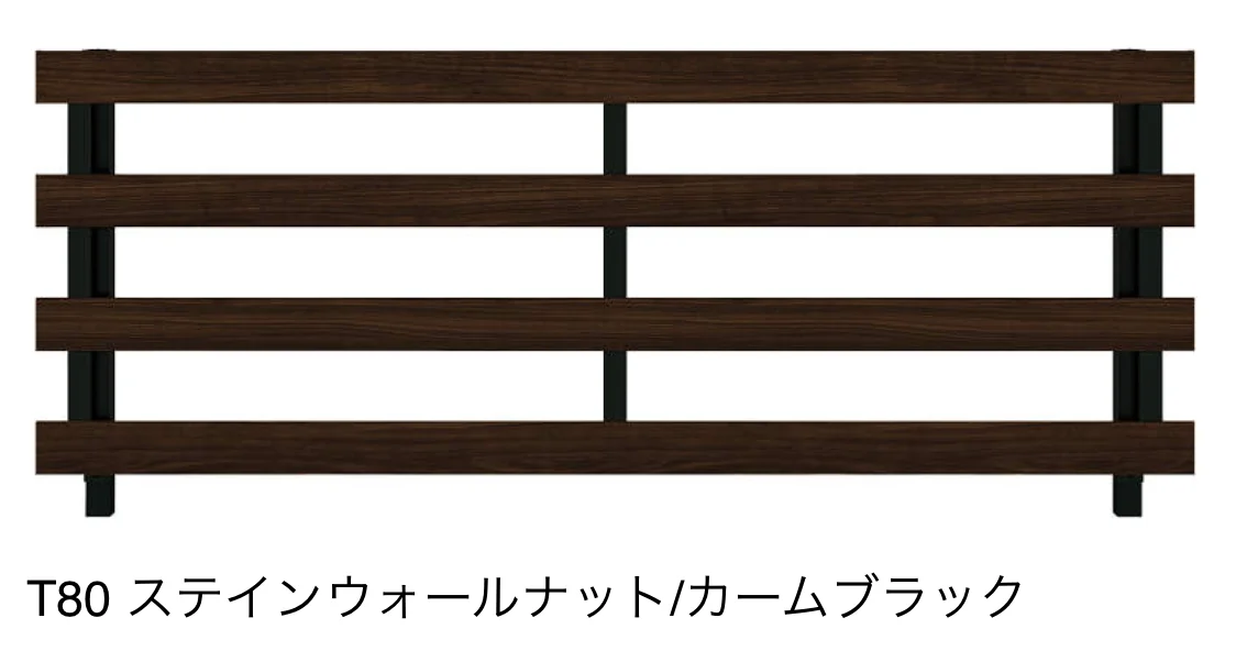 YKK APの「ルシアス フェンス H11型 横板格子(粗)【2025年版】」のサブ画像4