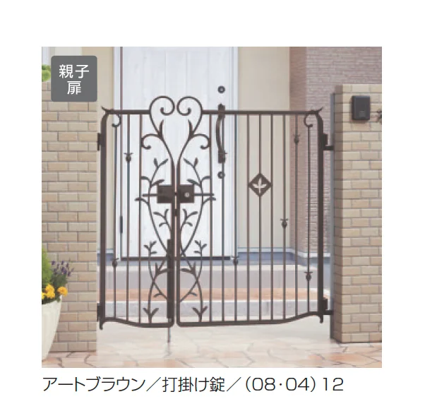 三協アルミの「ハーベリー4型【2025年10月価格改訂版】」のサブ画像2