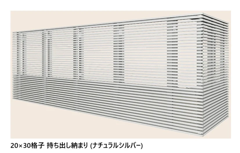 LIXILの「ベランダ手すり モダンパネル(スリットスタイル)」のサブ画像30