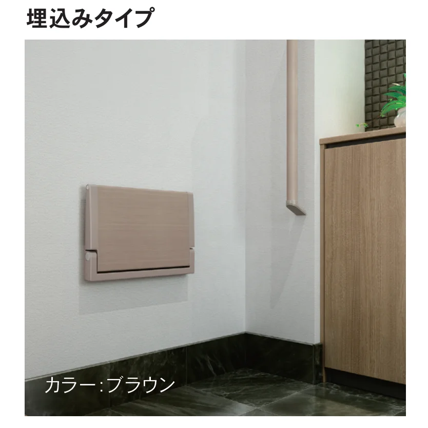 Bullsの「収納いす/OLISU(オルイス)」のサブ画像2