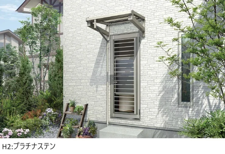 YKK APの「ソラリア 持ち出し屋根【2025年版】」のサブ画像1