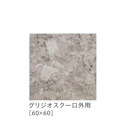 リビエラの「フラメンタ」のサブ画像7