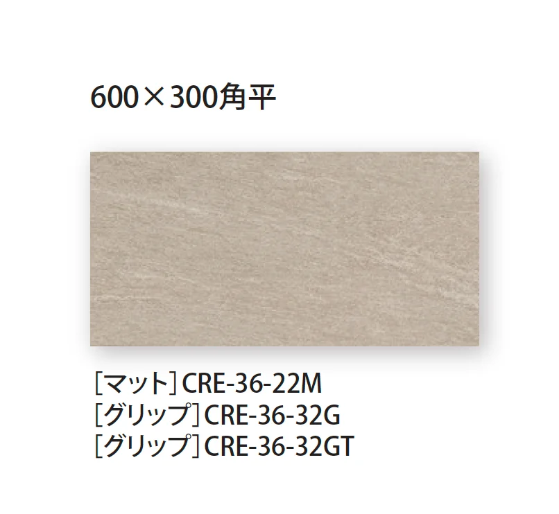 TChicの「クレスト」のサブ画像6
