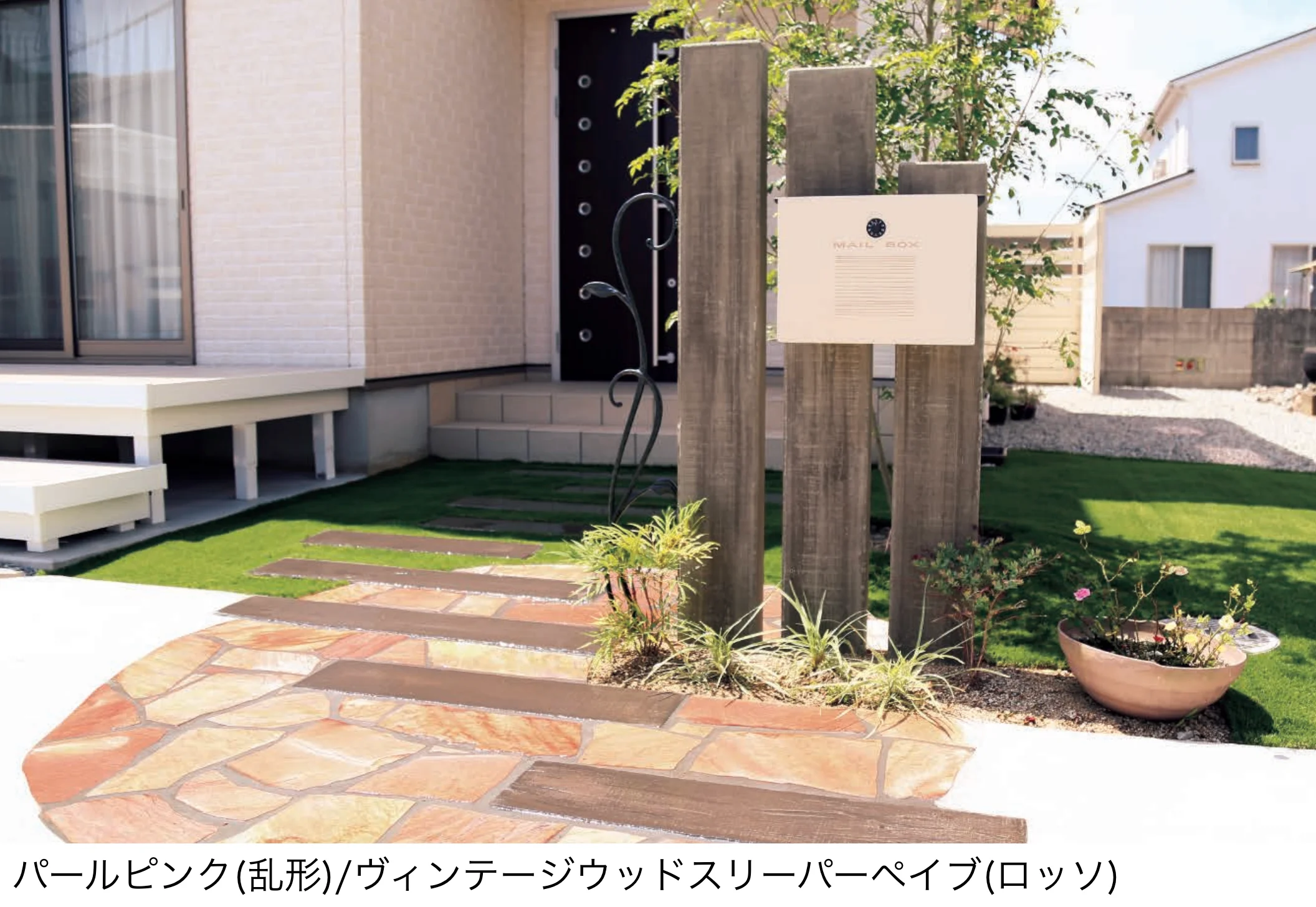 東洋工業の「オークルストーン パールピンク」