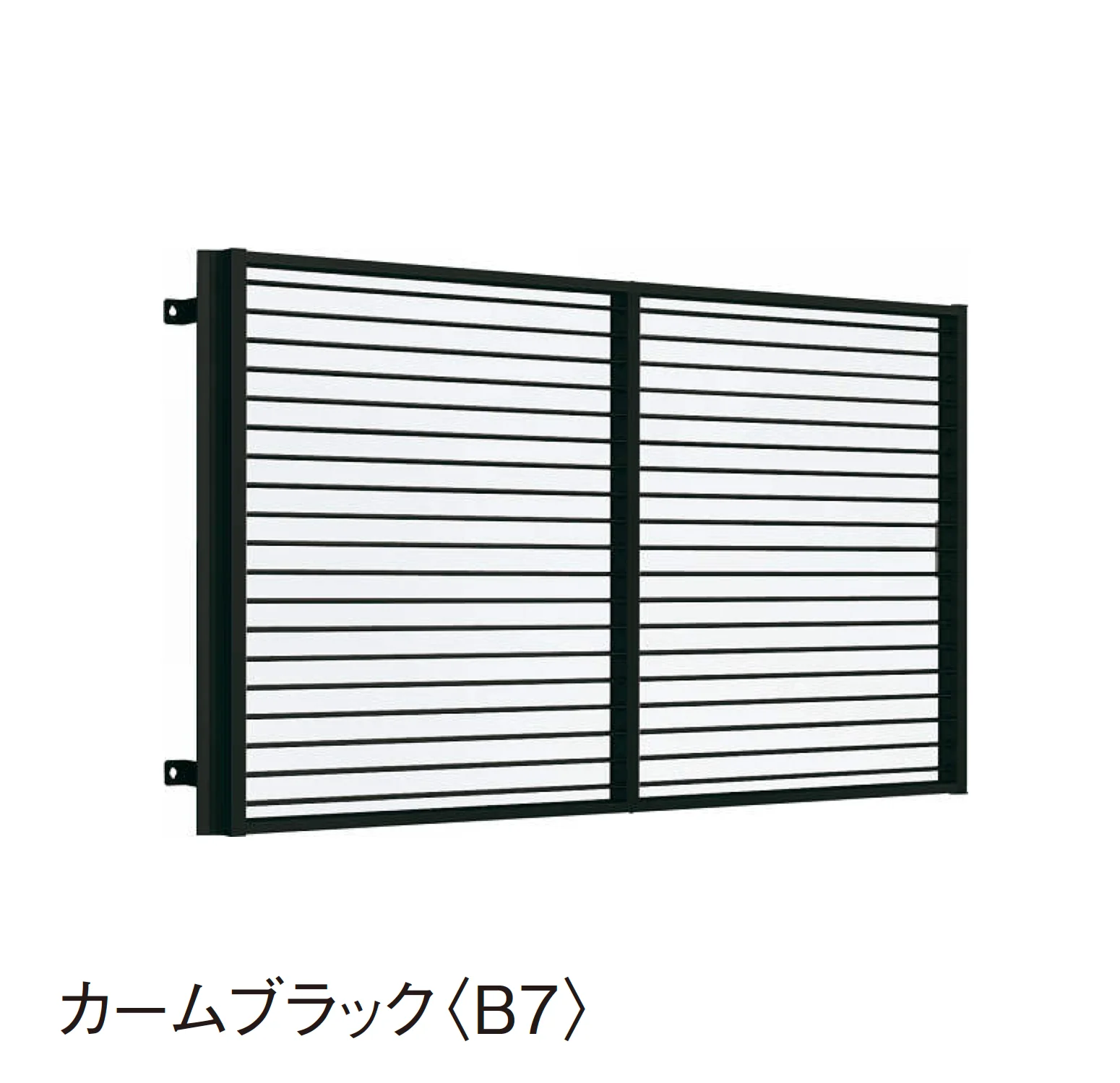 YKK APの「多機能ルーバー」のサブ画像6