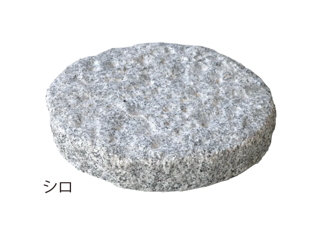 EXDECOの「飛び石【関東版】 Tobiishi」