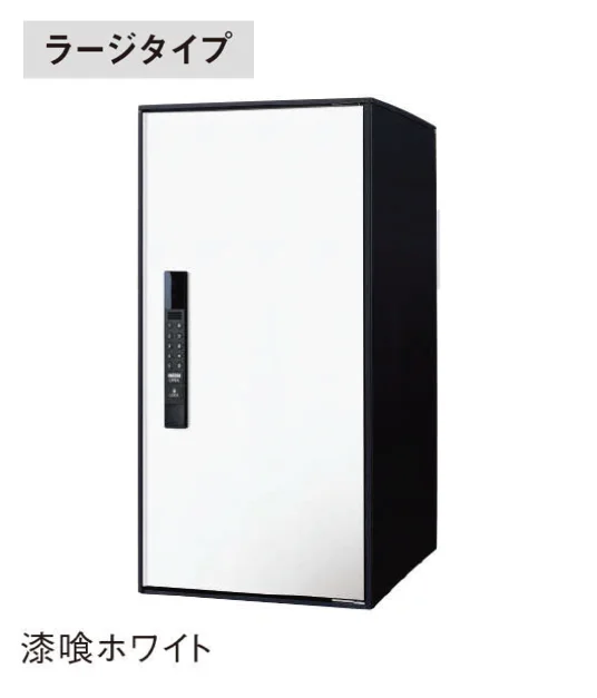 EXDECOの「イーコンボライト」のサブ画像4