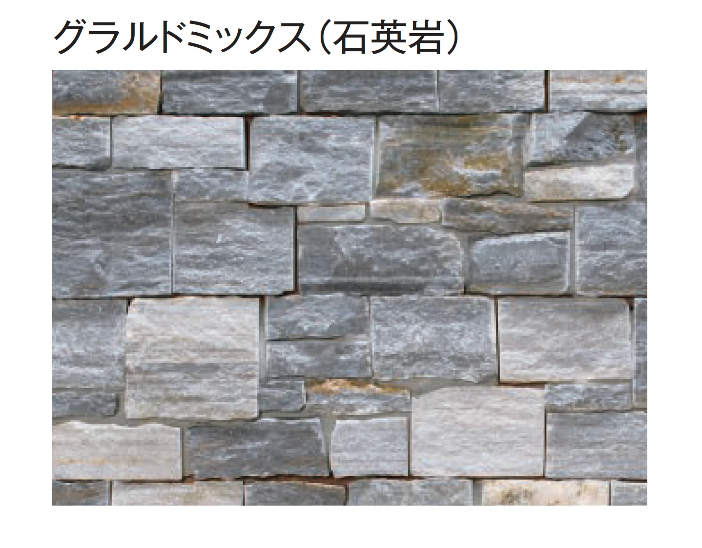 東洋工業の「ロッツプレート」のサブ画像8