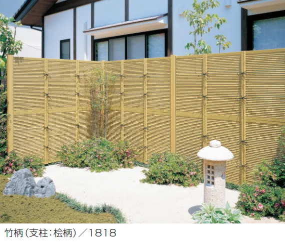 三協アルミの「紗更 御簾垣（独立施工タイプ）【2024年版】」のサブ画像1