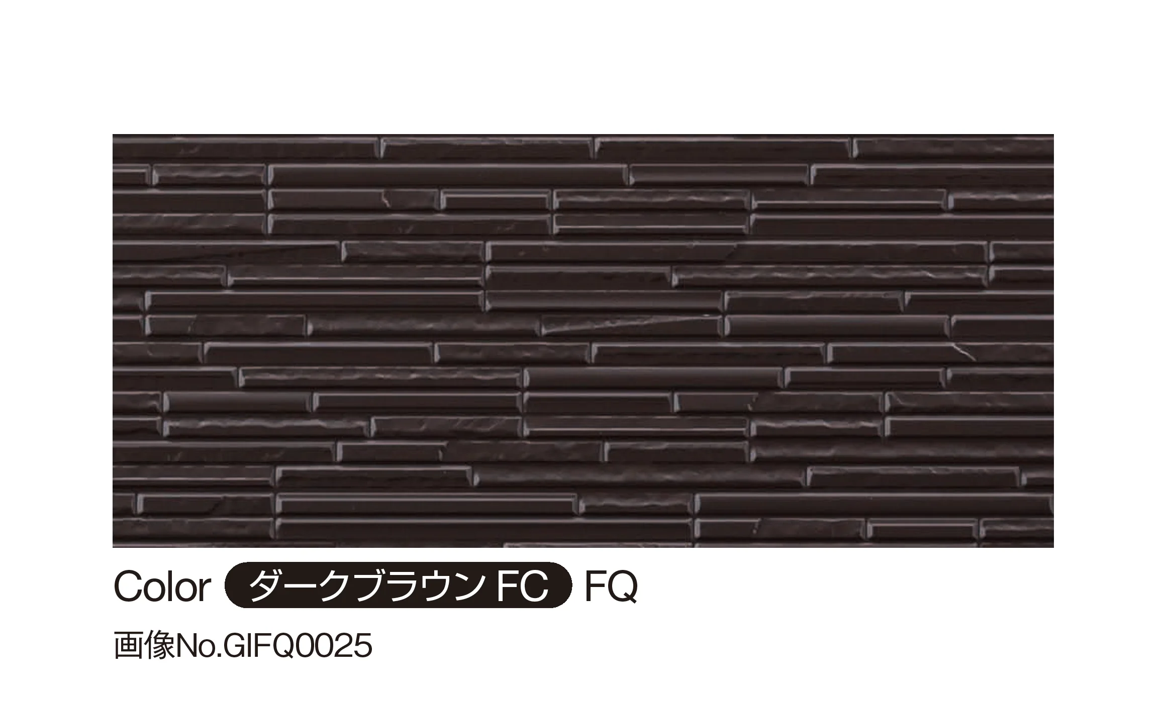 YKK APの「アイアンベール シャインウォール S2型」のサブ画像4