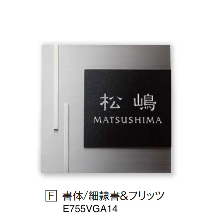 エクシスランドの「ヴェガ」のサブ画像24